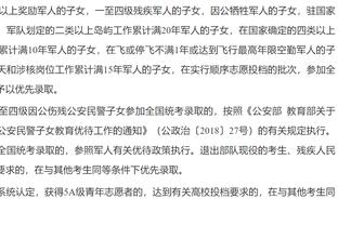 不准！哈利伯顿15中4拿13分5助 西亚卡姆7中2得14分8板5助