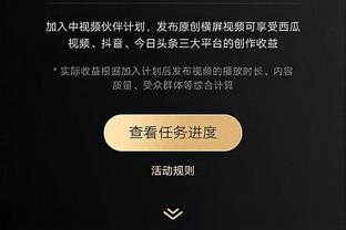 ?追梦不满判罚：我打别人脸就是驱逐 别人打我脸就没事儿