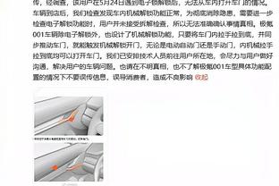 吧友热评：我叫里奥哟西 现在慌得一批｜第一次佩服梅西勇敢真性情